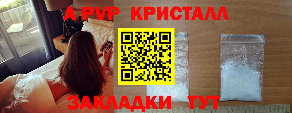 Канабис Октябрьский