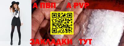 каннабис Тверь