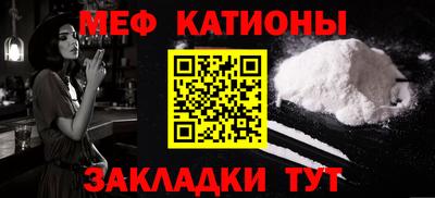 каннабис Тверь