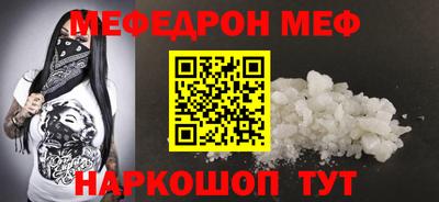 каннабис Тверь