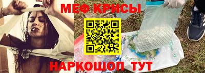 каннабис Тверь