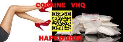 каннабис Тверь