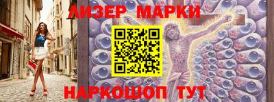 каннабис Тверь