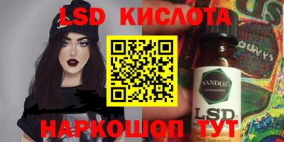 каннабис Тверь