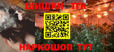 винт Татарск
