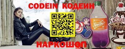 каннабис Тверь