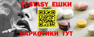 каннабис Тверь