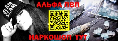 СК Тара