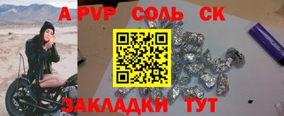 каннабис Тверь