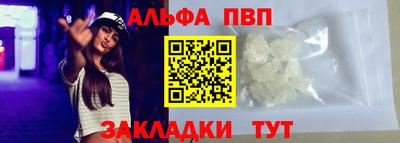 СК Тара
