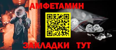 каннабис Тверь