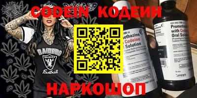 каннабис Тверь