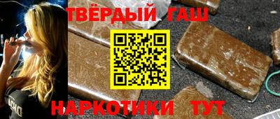 СК Тара