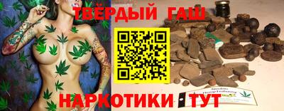 винт Татарск