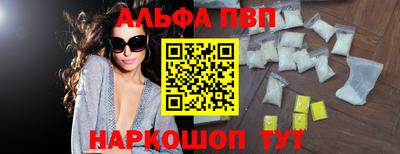 СК Тара