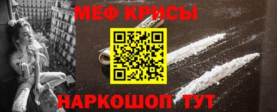 каннабис Тверь