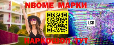 винт Татарск