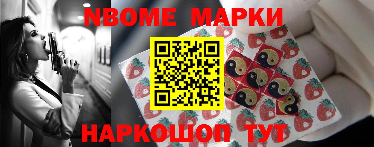 Лсд 25 экстази кислота Октябрьский